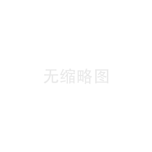 國(guó)家出手：煤礦不得隨意停產(chǎn)限產(chǎn)！已停產(chǎn)煤礦抓緊整改，恢復(fù)生產(chǎn)！