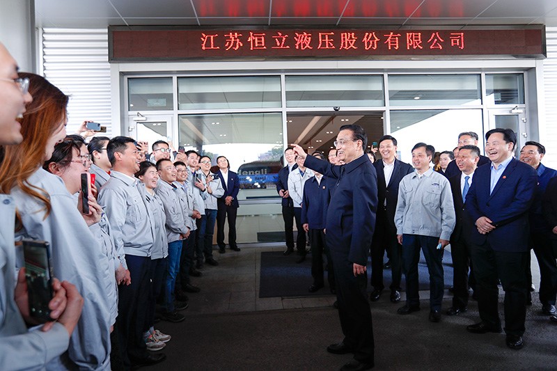 李克強總理視察恒立液壓，真友公司備受鼓舞
